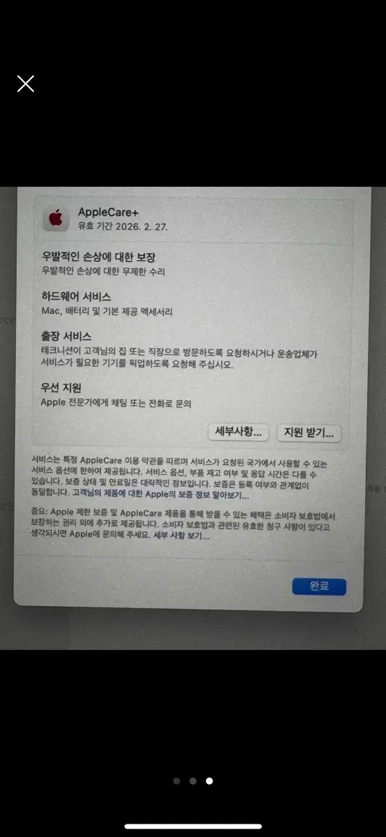 thumbnail-9